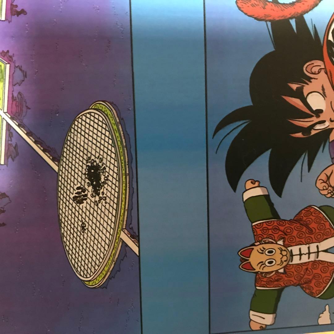 fox studio ドラゴンボール