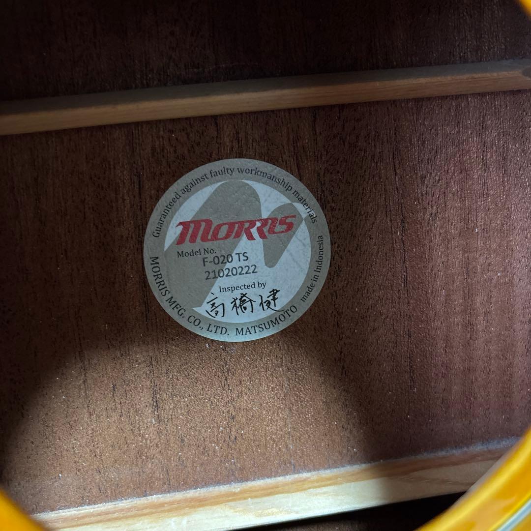 モーリス F-020 TS アコースティックギター
