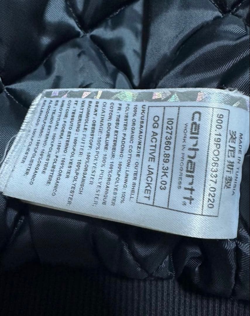 【L】carharrt wip Duck OG Active Jacket