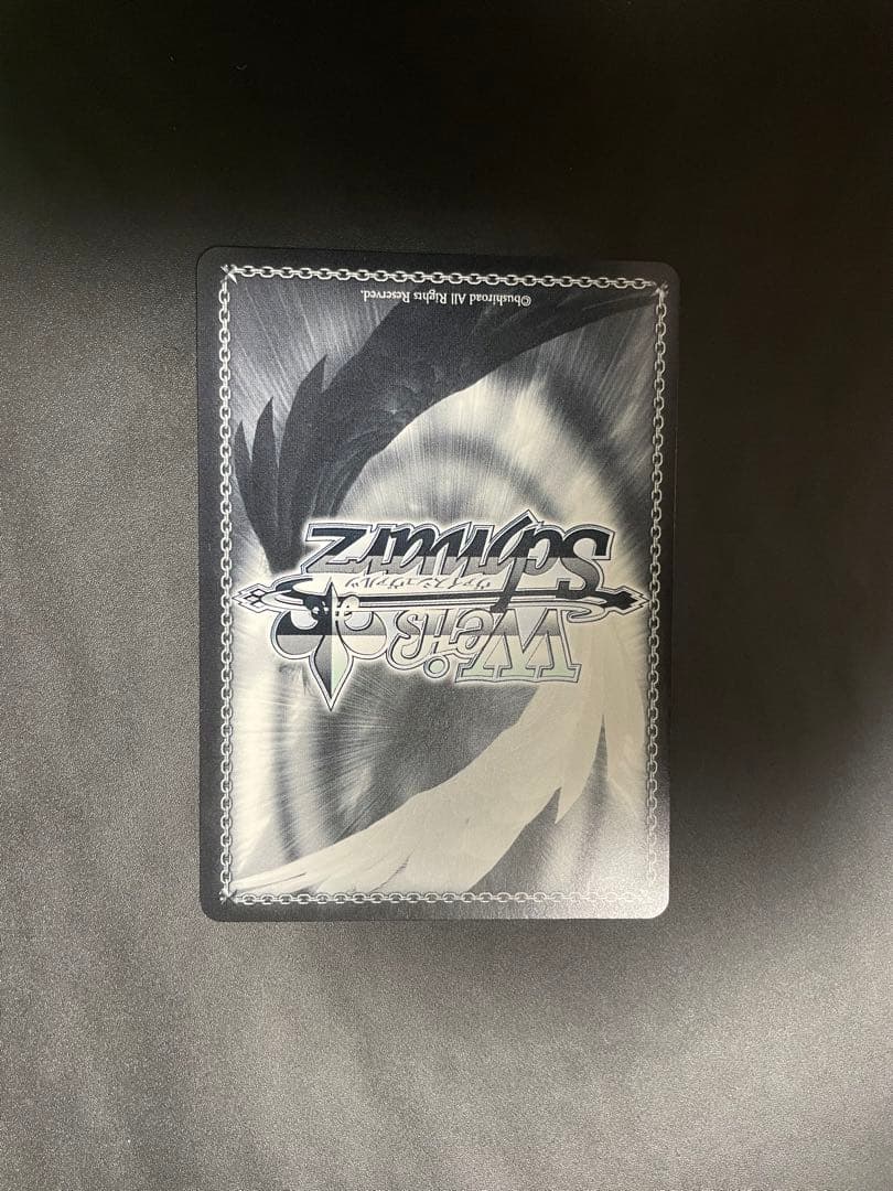 「最安値」ヴァイスシュバルツ　ホロライブ　未来へ一緒に　白上フブキ　SSP