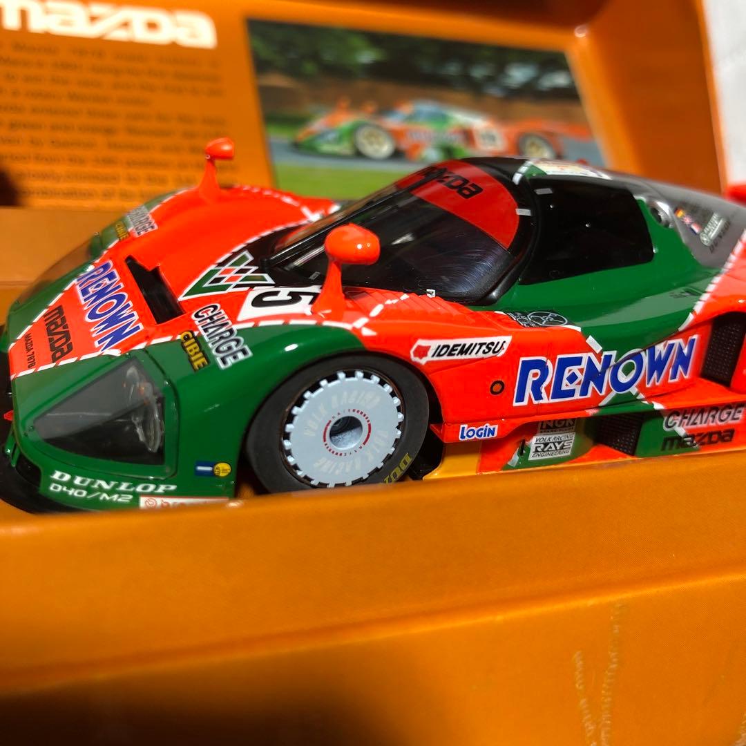 スロットイット CW06 マツダ787B ルマン優勝車 スロットカー 超レア物