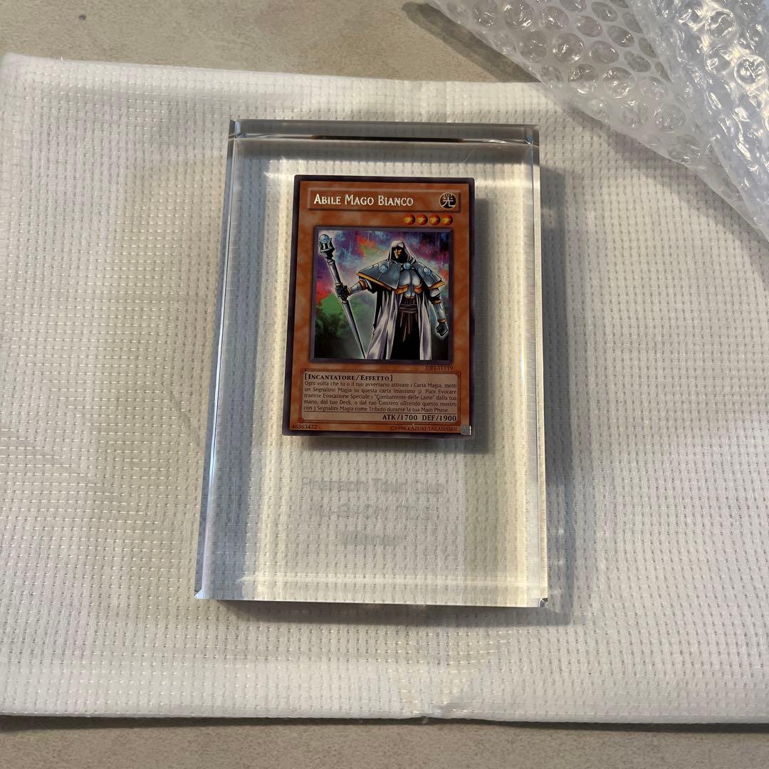 大会上位入賞 クリスタルトロフィー 遊戯王 熟練の白魔導師