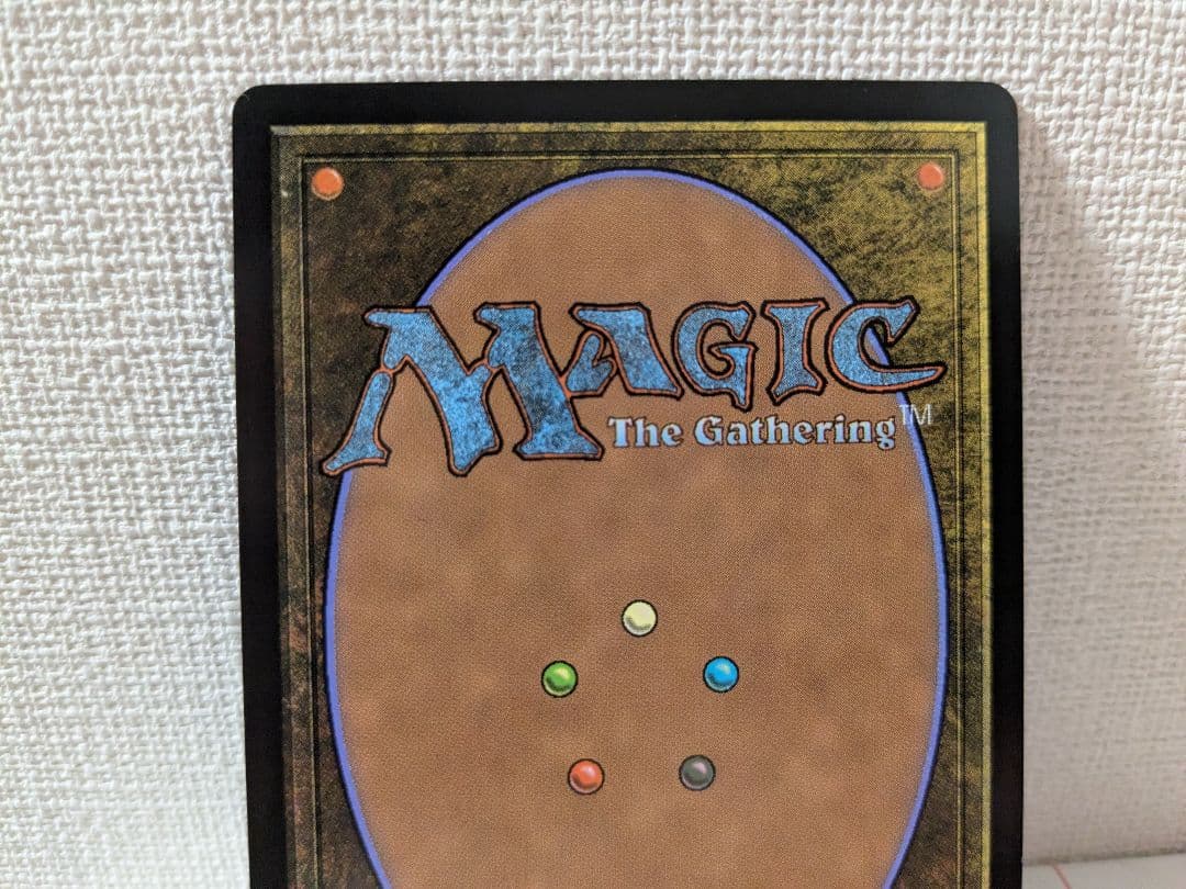 MTG アバター 司書、ワン・シー・トン ワンシートン foil プレリリース版