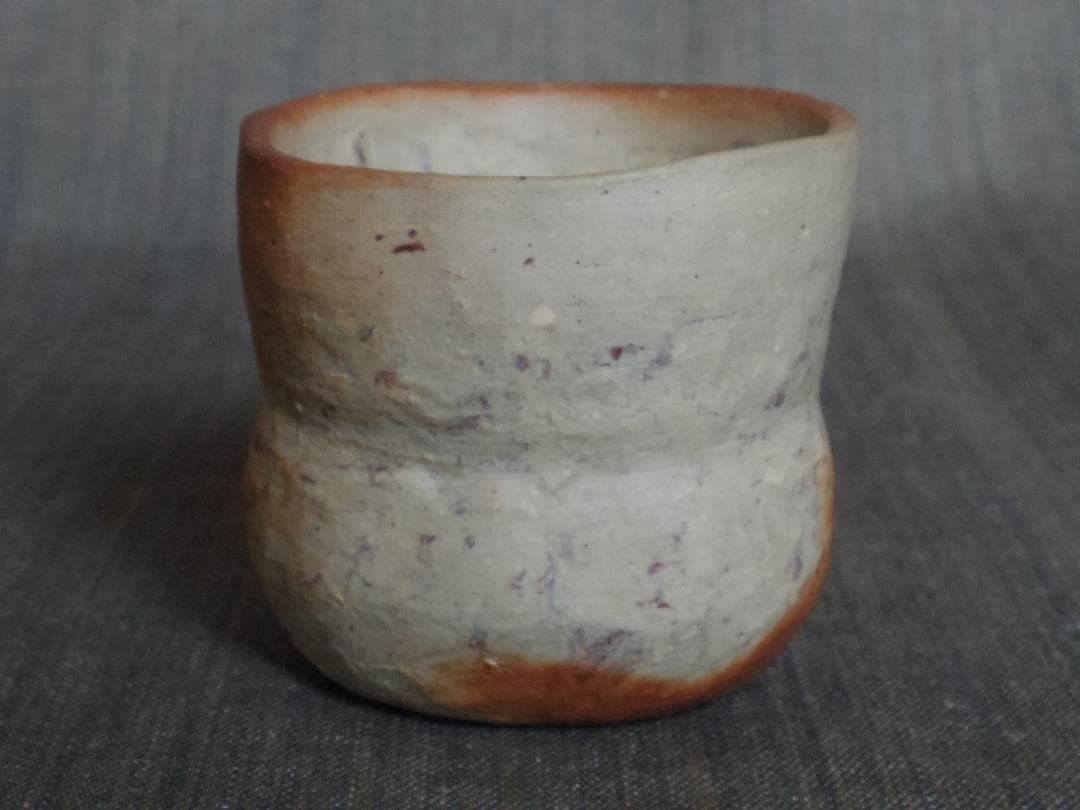 川端文男★備前《自然練り込み》ぐい呑み★共箱