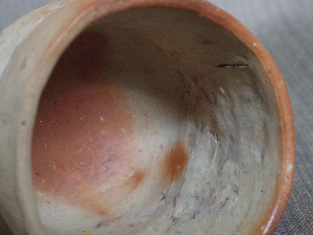 川端文男★備前《自然練り込み》ぐい呑み★共箱