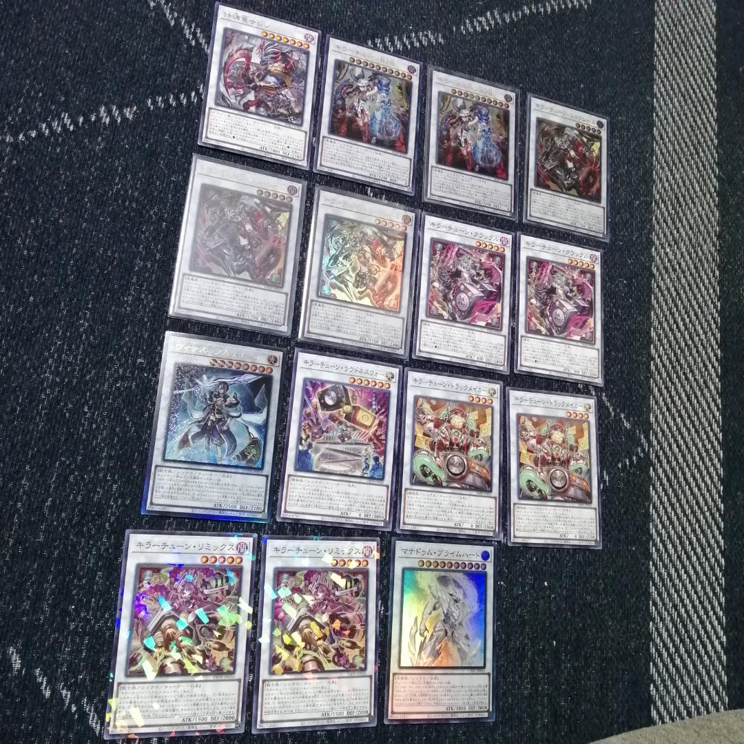 遊戯王 デッキ キラーチューン デッキ オーバー・チューニング [04603