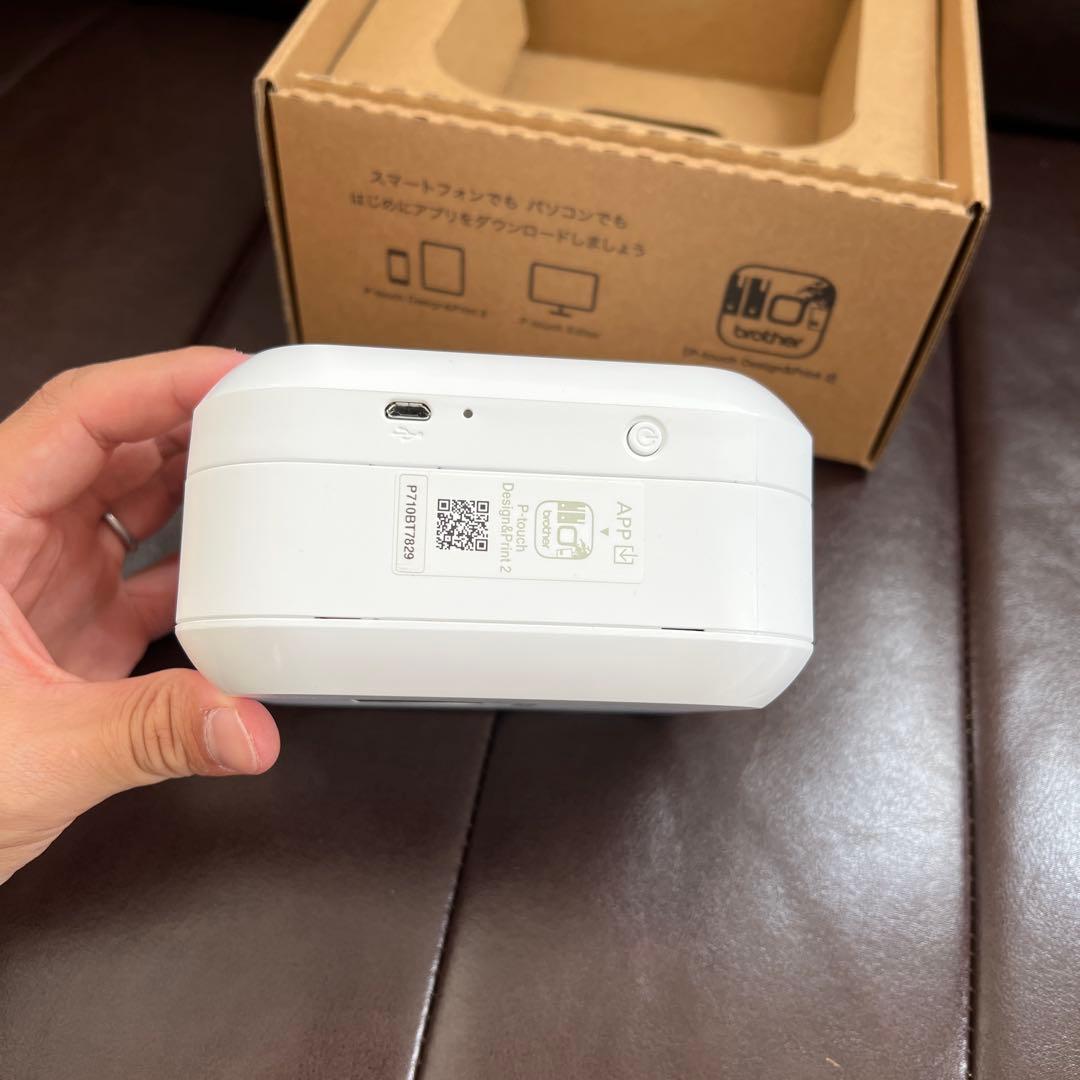ブラザー PT-P710BT ラベルライター ピータッチ キューブ