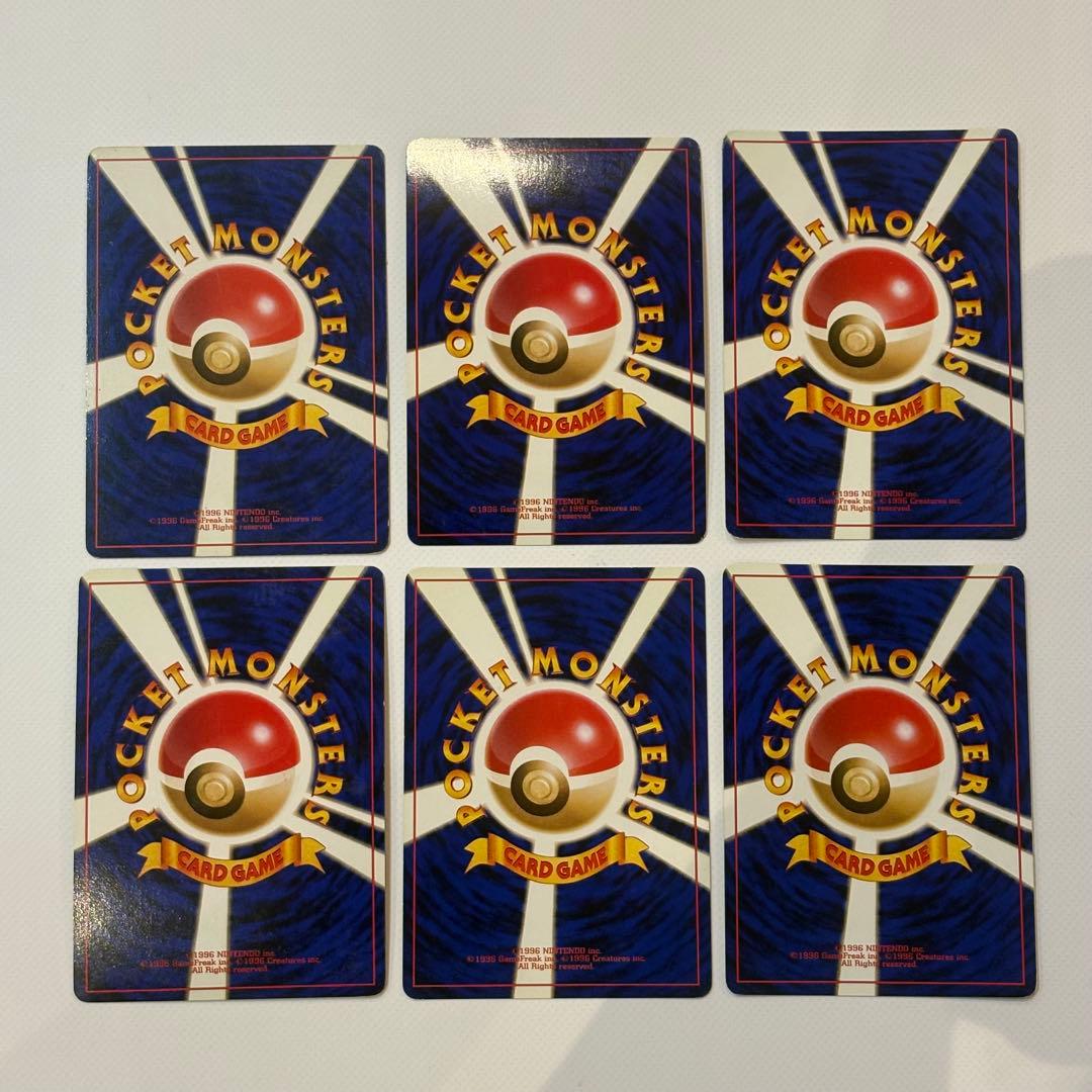 【早い者勝ち】ポケモンカード 旧裏30枚セット