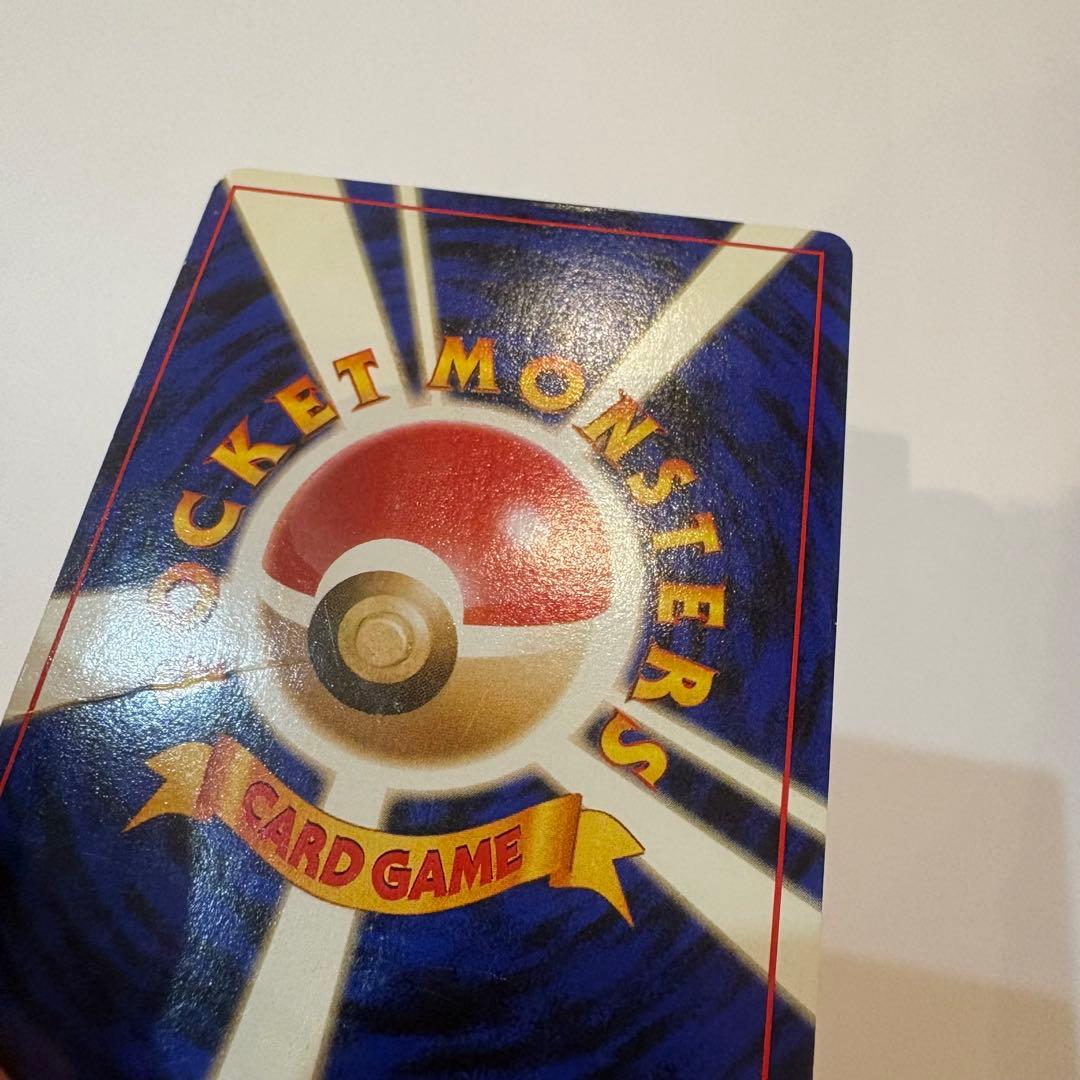 【早い者勝ち】ポケモンカード 旧裏30枚セット