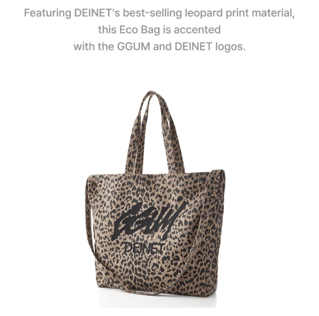 TXT ヨンジュン [GGUM X DEINET] BIG ECO BAG TXT ヨンジュン GGUM X