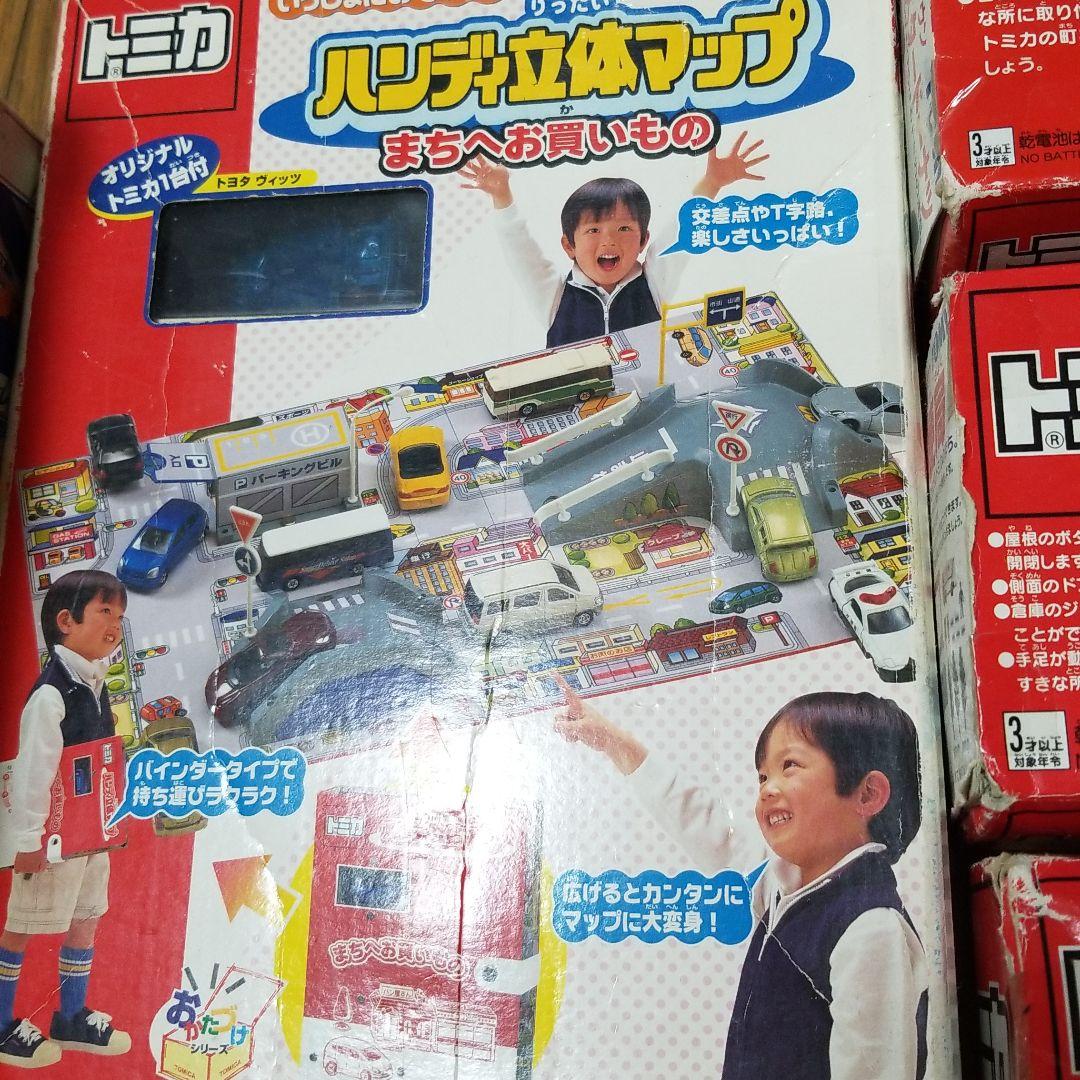 レア☆トミカタウン