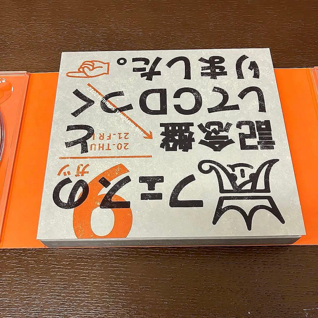 美品】嵐 ウラ嵐マニア CD 4枚組 アラフェス開催記念アルバム - メルカリ