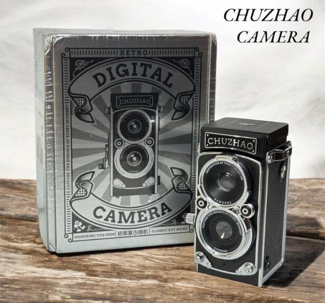 CHUZHAO デジタルレトロカメラ｜ヴィンテージ二眼レフ ケース付き