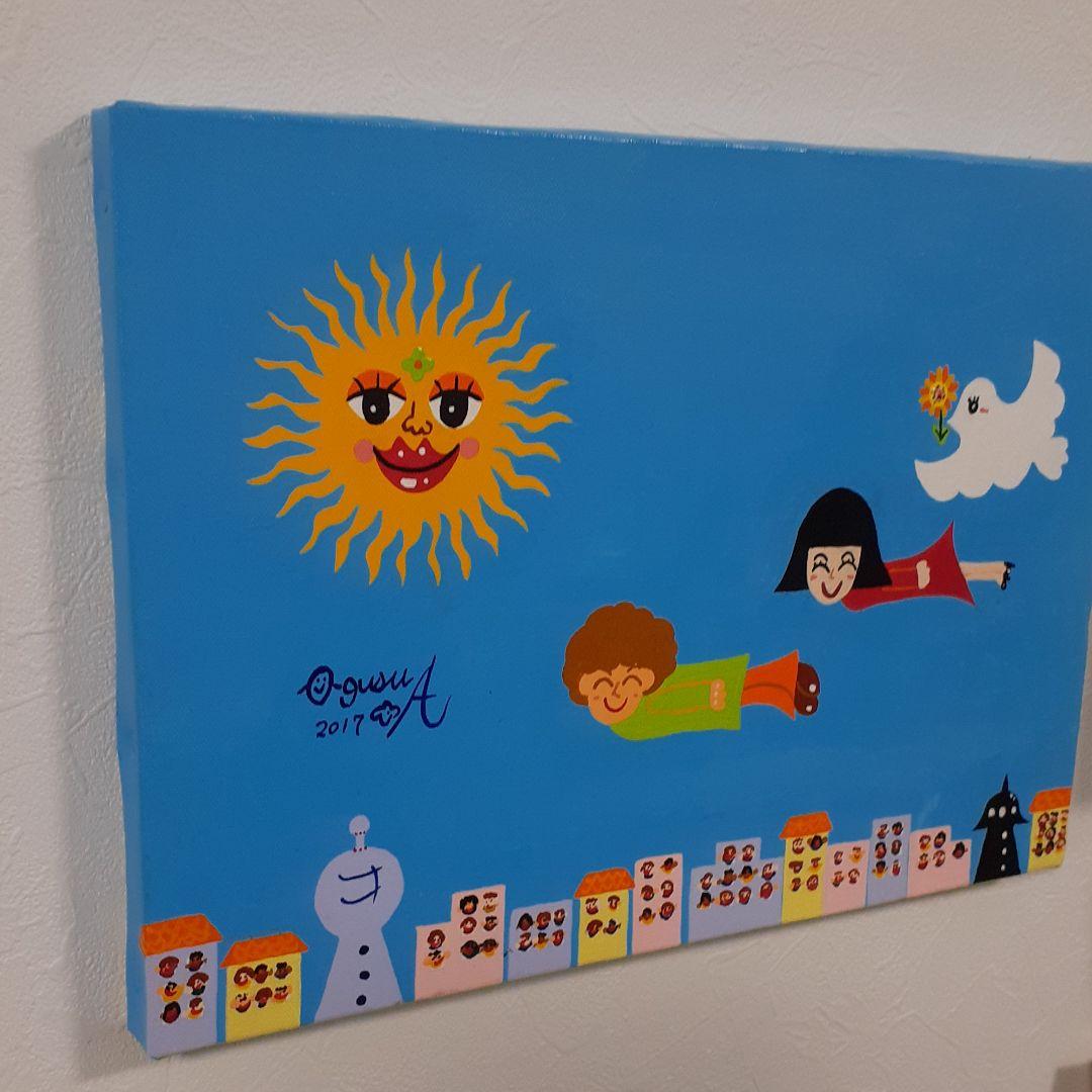 夢の中で　太陽とカップル　画家　小楠アキコ作品　F4号 キャンバス