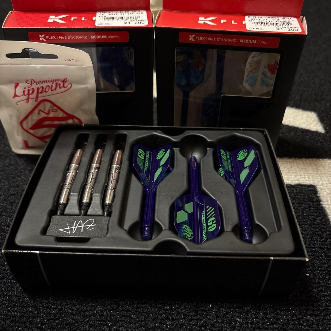 村松治樹プロ【ライジングサンG9】No.5