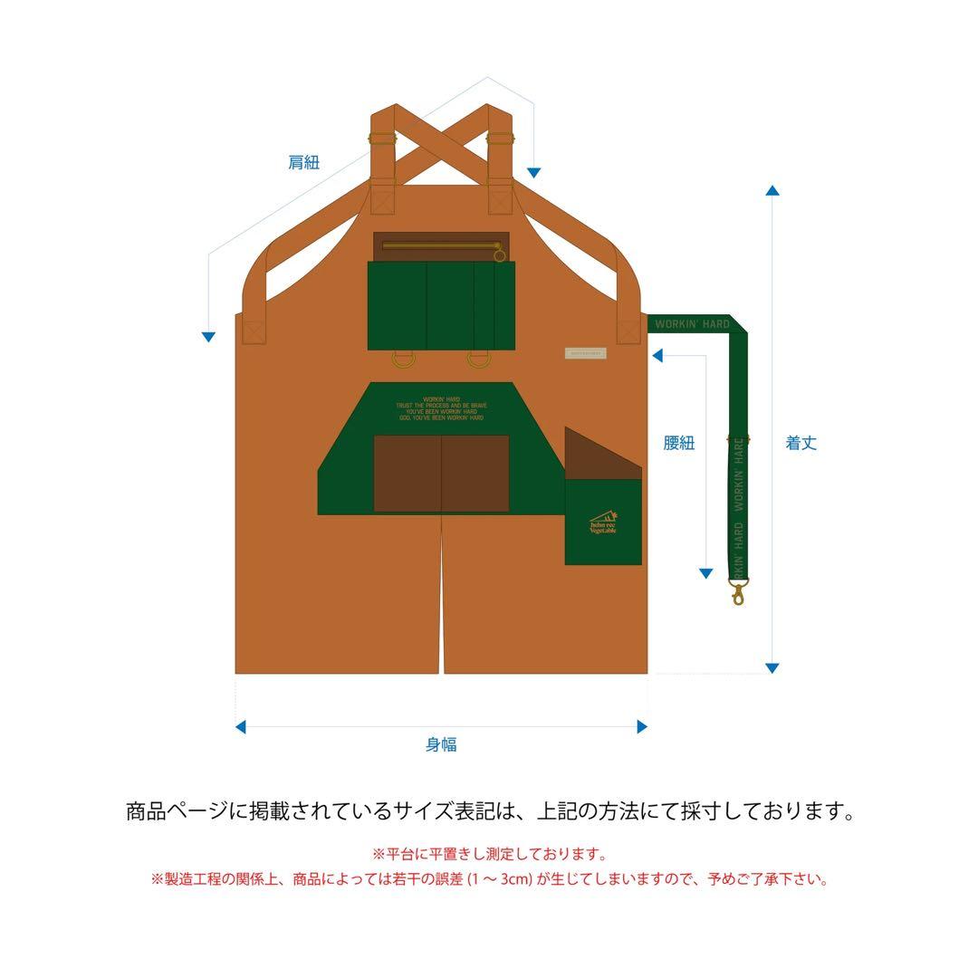 藤井風 Workin' Hard エプロン - メルカリ