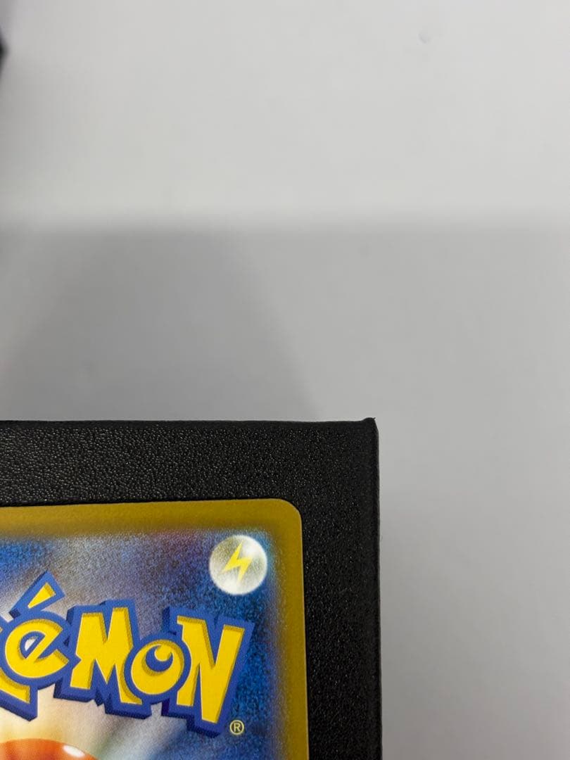 オドリドリex SAR インフェルノX