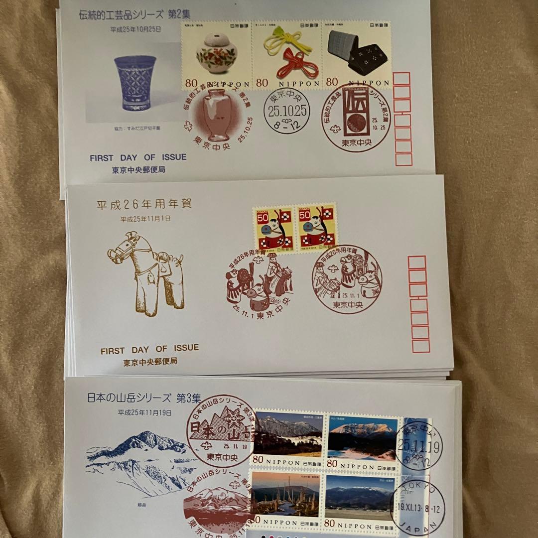 初日カバー 平成25年1月〜平成27年2月 320枚 満月