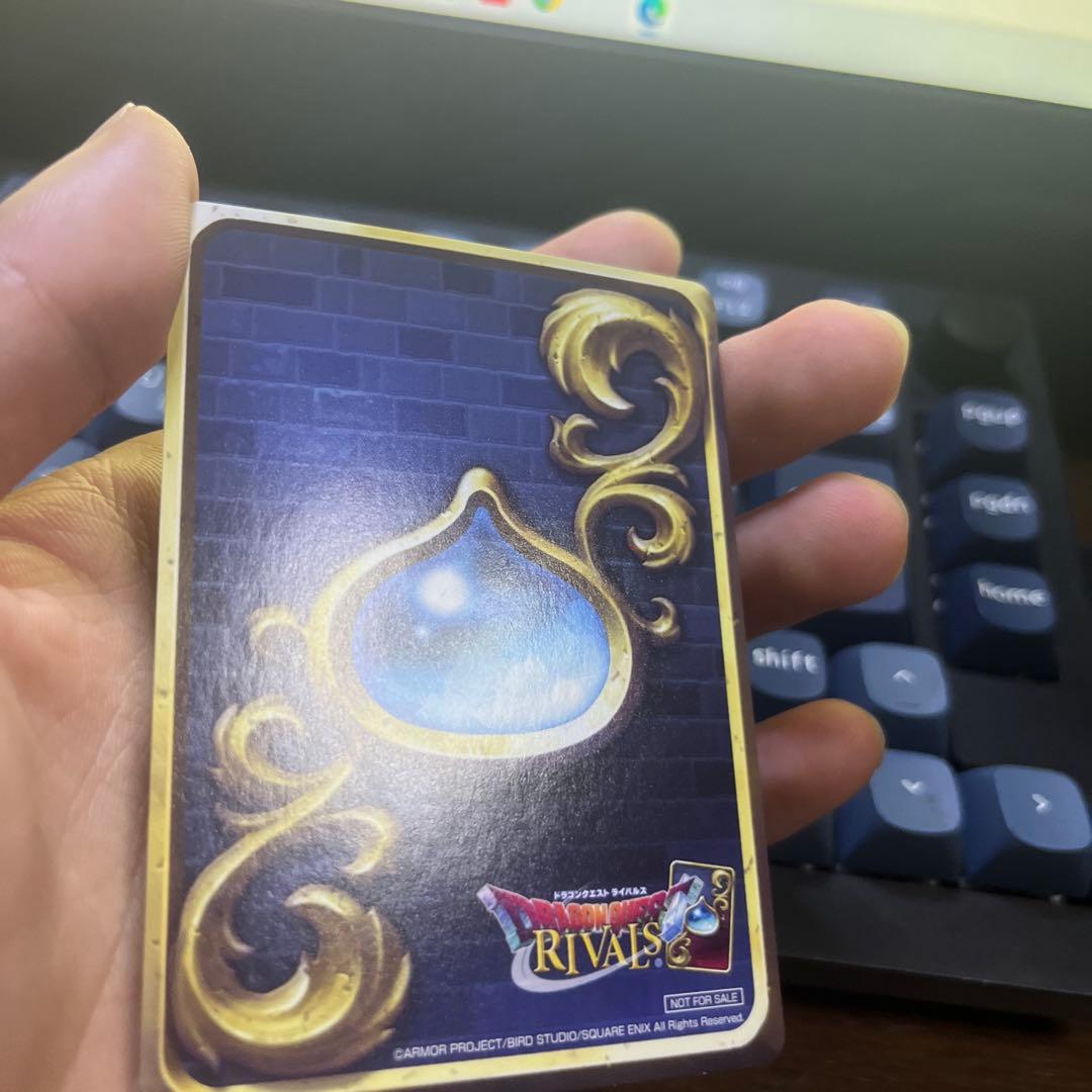 プチターク　プロモ