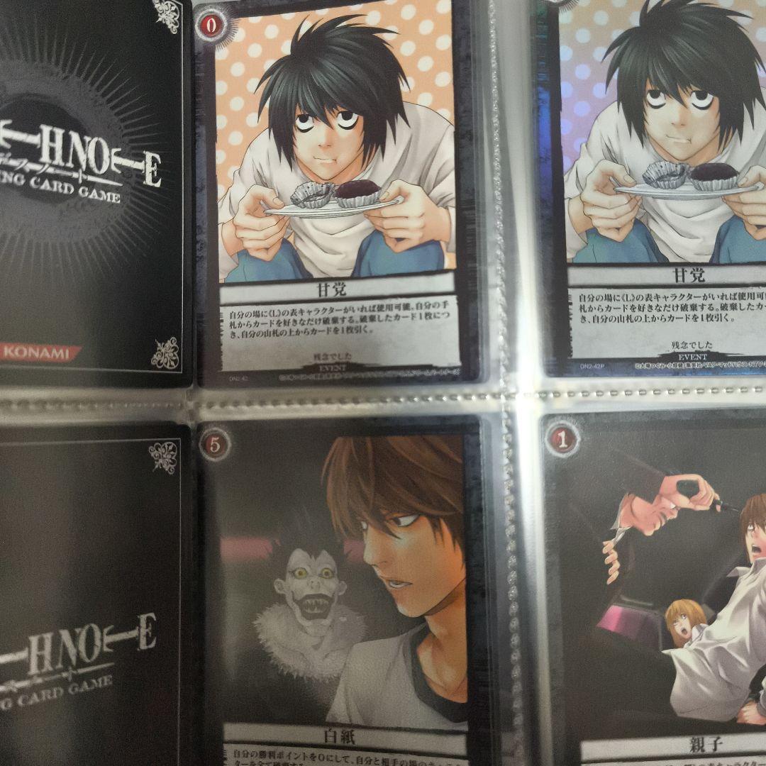 デスノート　トレカ　裁きの旋律　コンプ　DEATHNOTE　コンプリート