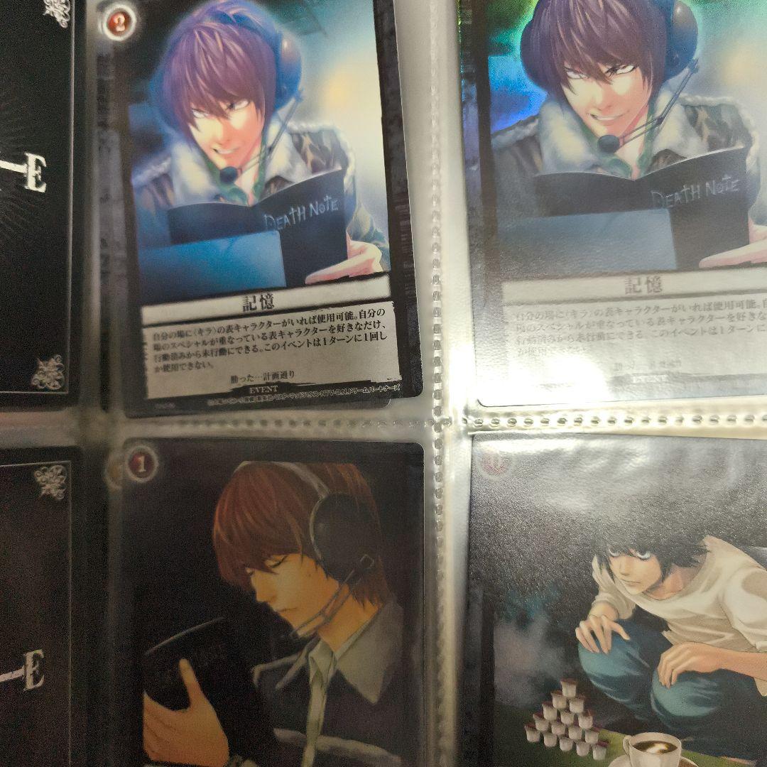 デスノート　トレカ　裁きの旋律　コンプ　DEATHNOTE　コンプリート
