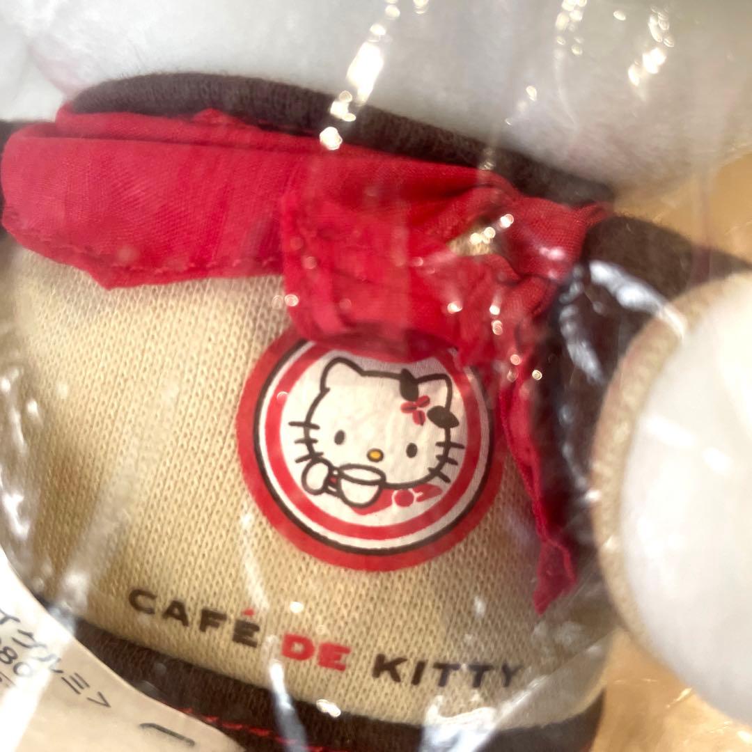 キティちゃん 希少！CAFE DE KITTY ぬいぐるみ カフェ サンリオ