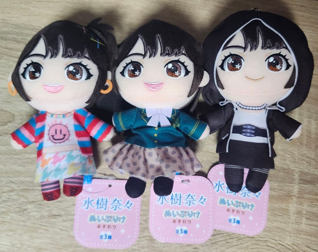 GiGO限定 水樹奈々 ぬいぷりけおすわり 3種 コンプセット - メルカリ