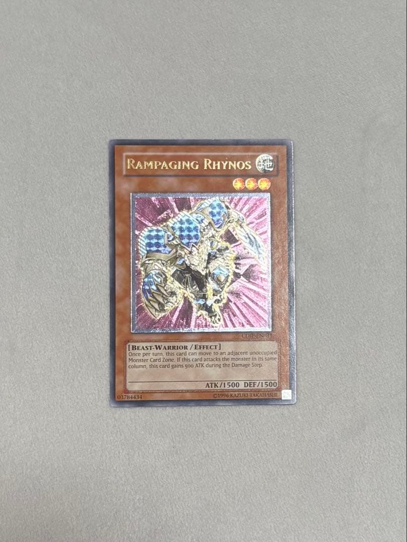 レッド・デーモンズ・ドラゴン 英語 EU版1st レリーフ TDGS レッド