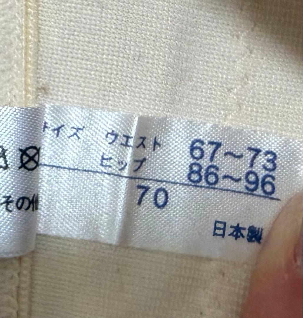 ブライダルインナー3点　FOURSIS&CO.