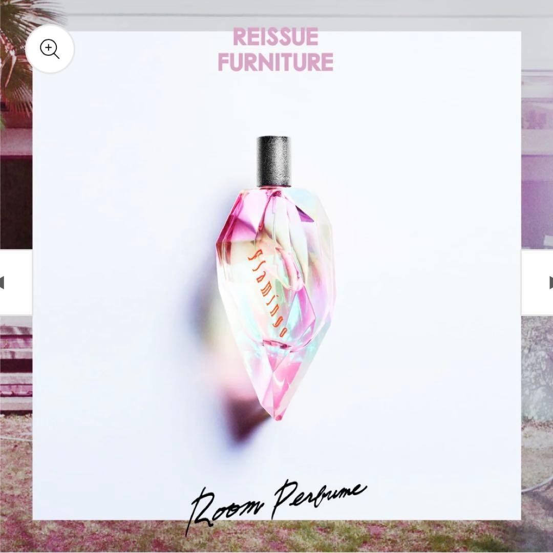 【5点セット/未開封/新品未使用】ルームフレグランス 米津玄師