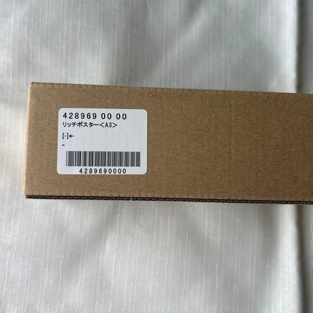 呪術廻戦 全サ　リッチポスター 缶入りホロカードセット 缶バッジ アクスタ