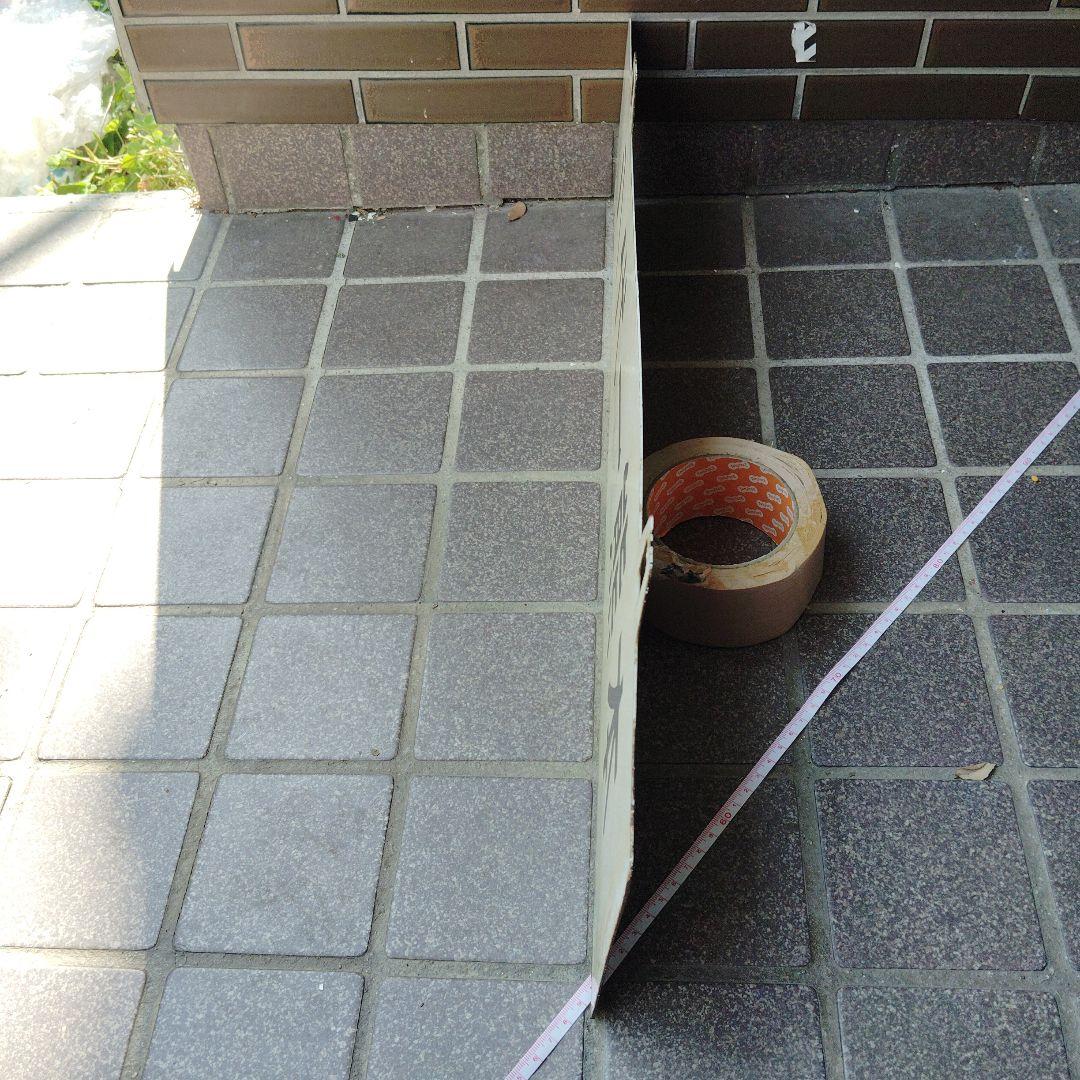 【サボ　行先板】（表）八代⇔熊本（裏）白