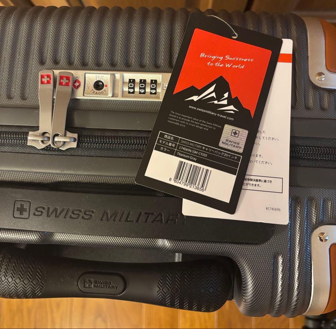 【値下げ】スイスミリタリー スーツケース 38.5L 機内持ち込み ダークグレー