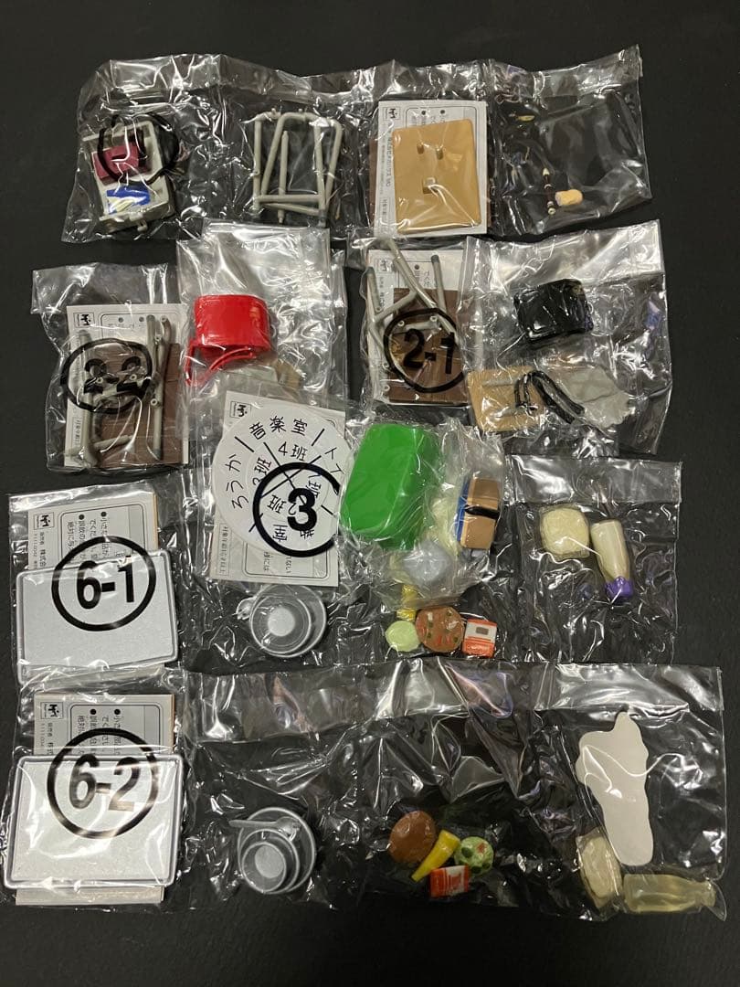 学校のおもいで　５８個　机・椅子２６セット他　　【メガハウス】