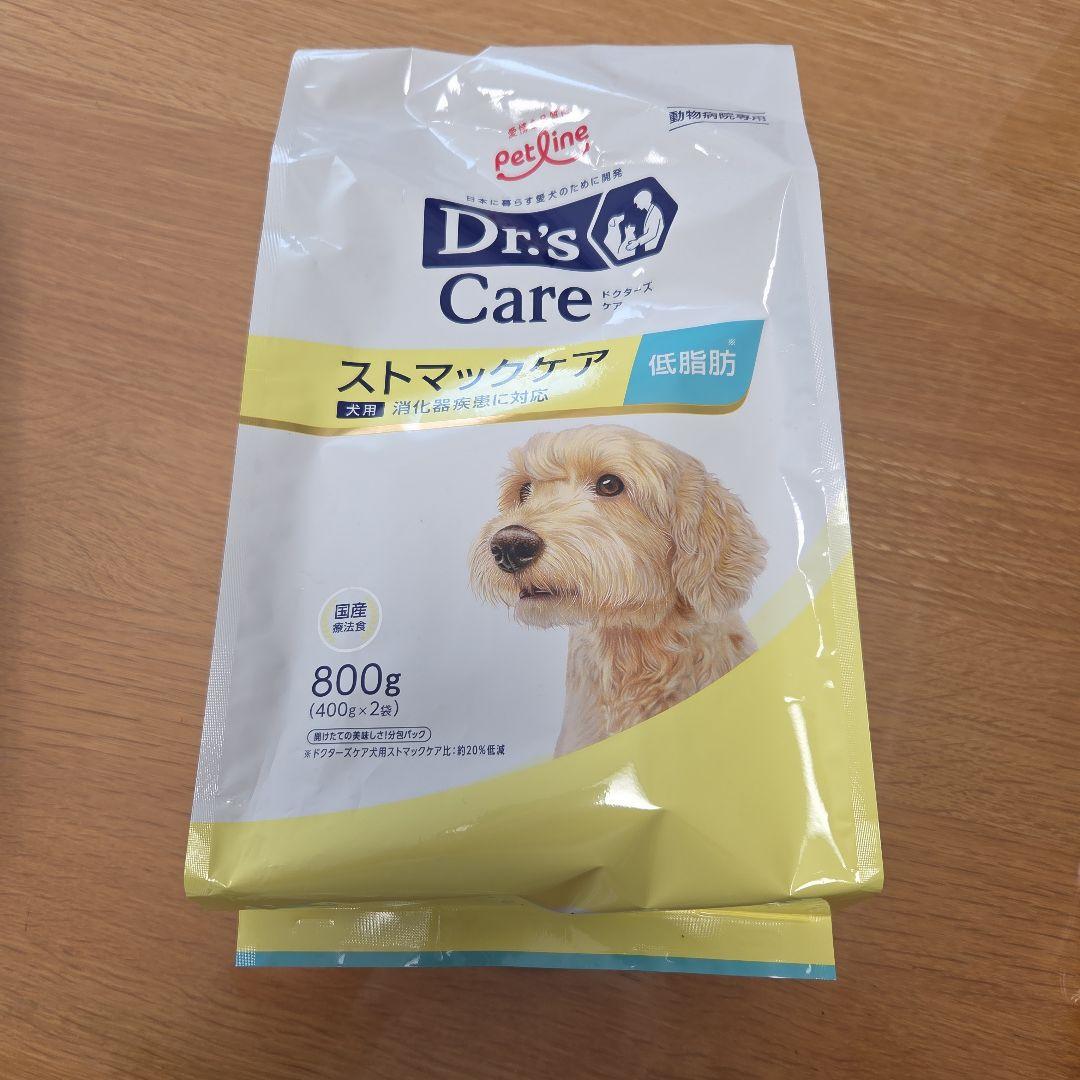 Dr's Care ストマックケア 800g 低脂肪 - メルカリ