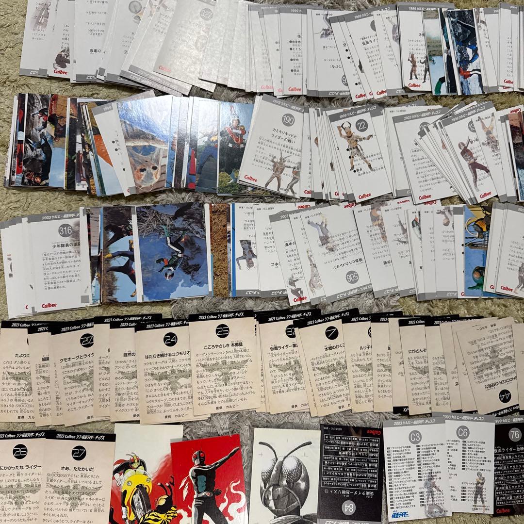 仮面ライダーチップス　カード　1000枚以上まとめ売り【5364