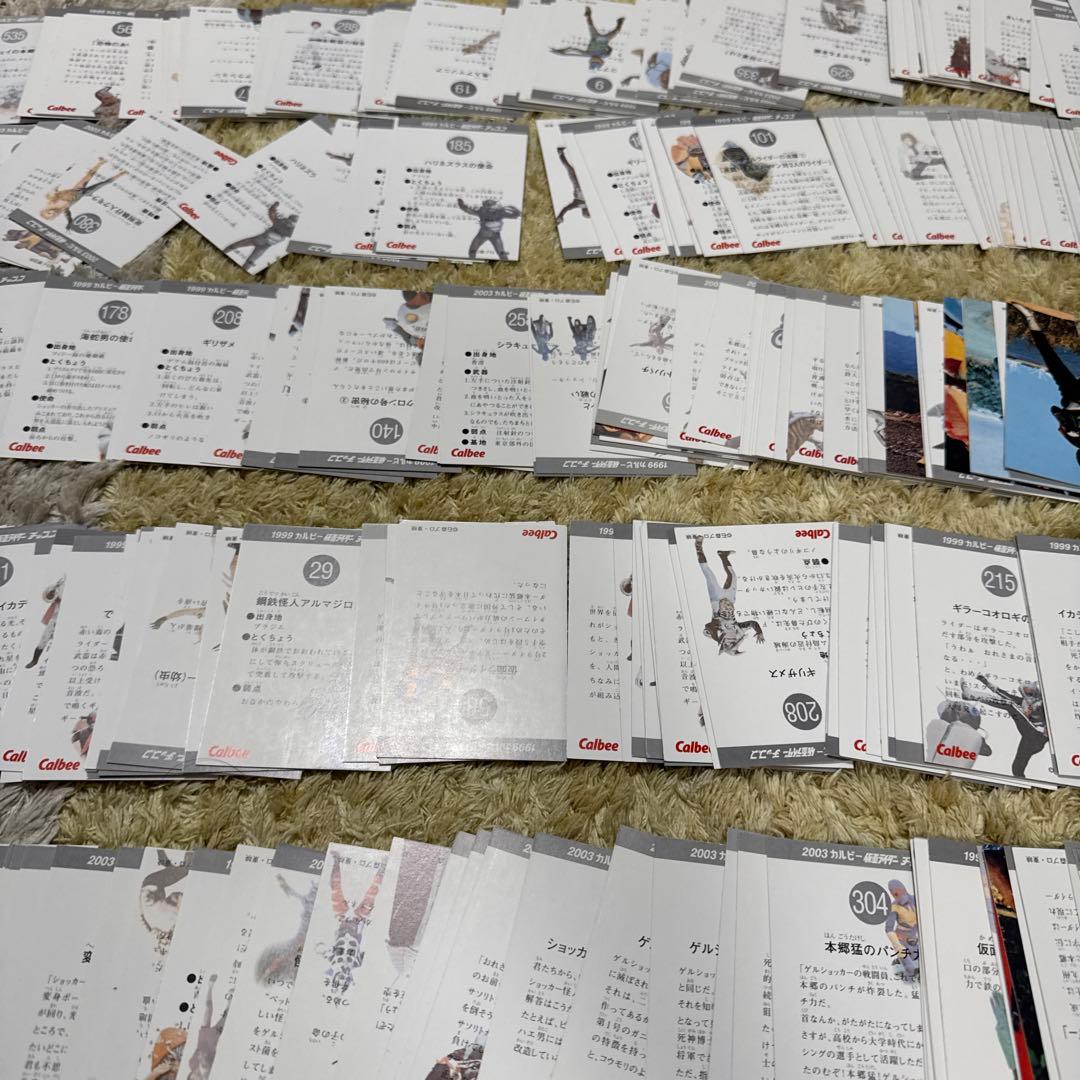 仮面ライダーチップス　カード　1000枚以上まとめ売り【5364