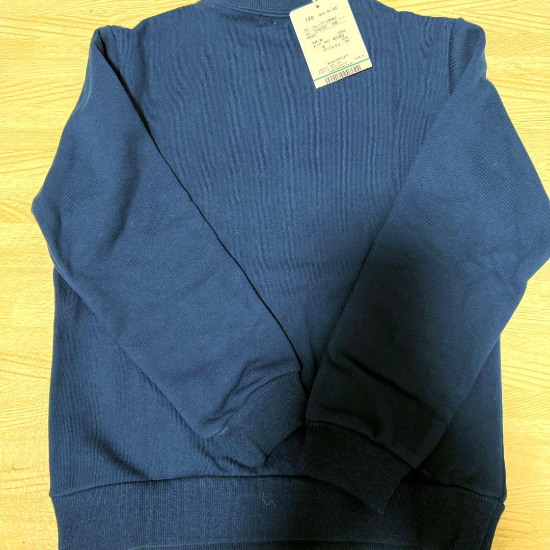 ファミリア　新品タグ付き　トレーナー 120 ネイビー