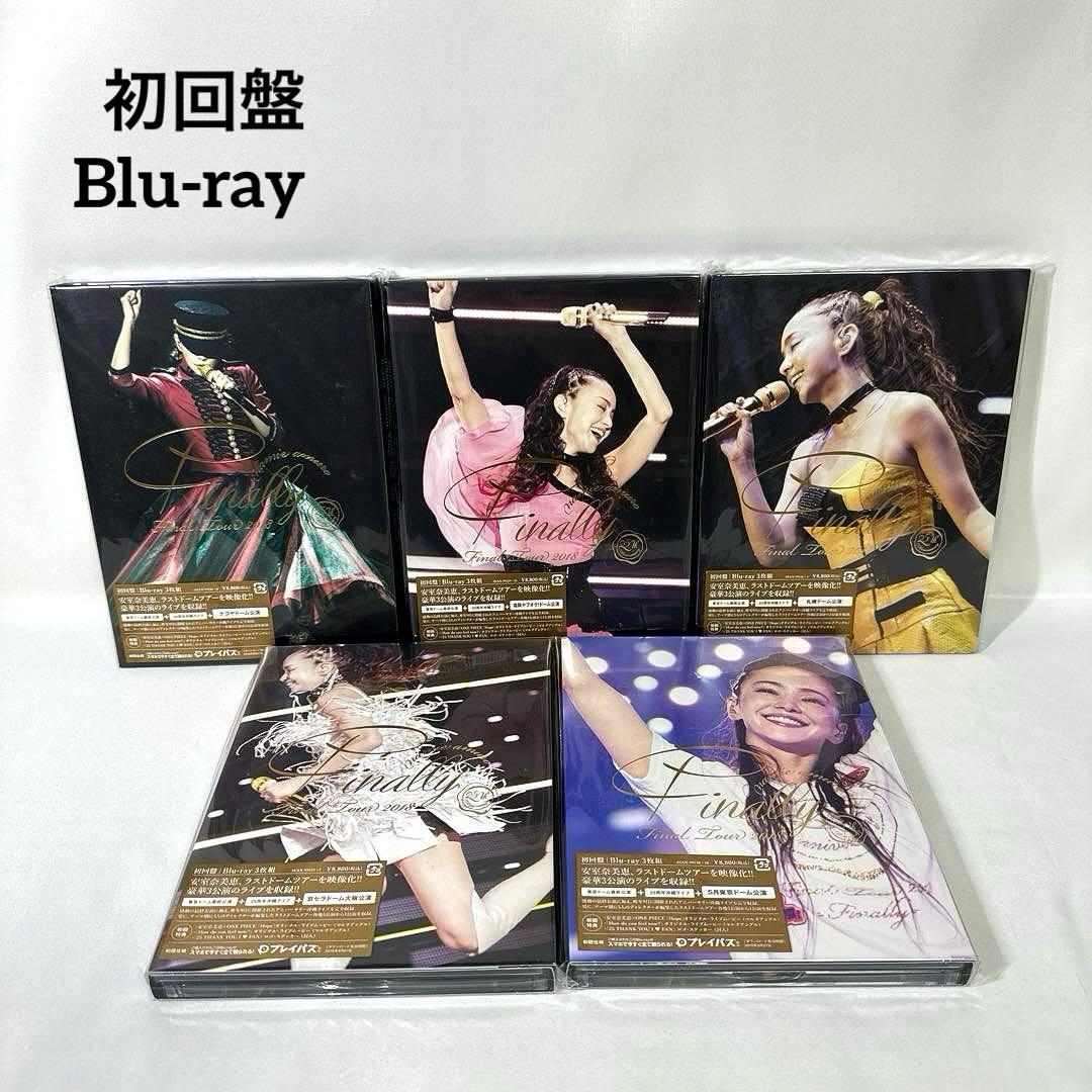 安室奈美恵DVD5枚組フルセット