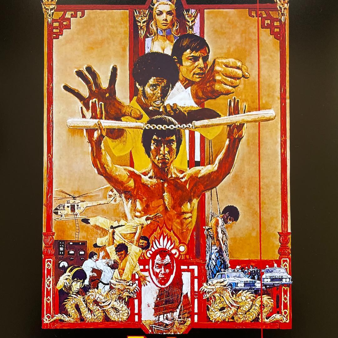 US版ポスター『燃えよドラゴン』1973☆ブルース・リー - メルカリ