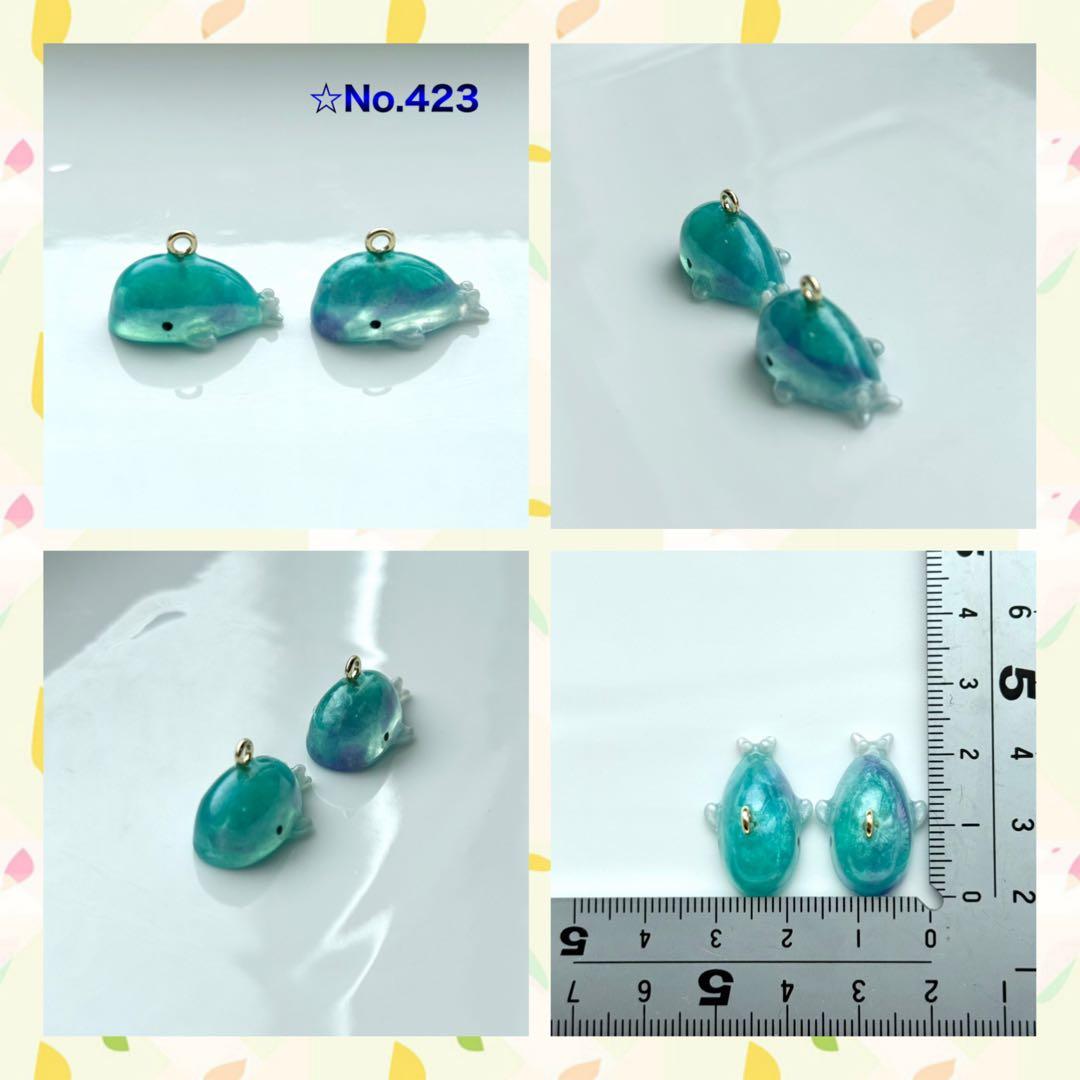 E様✩︎⡱ 5/23(金)〜6/5(木)