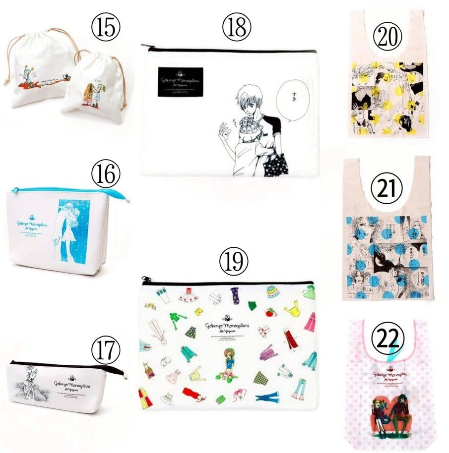 3COINS × ご近所物語　【ご注文ページ】 商品一覧