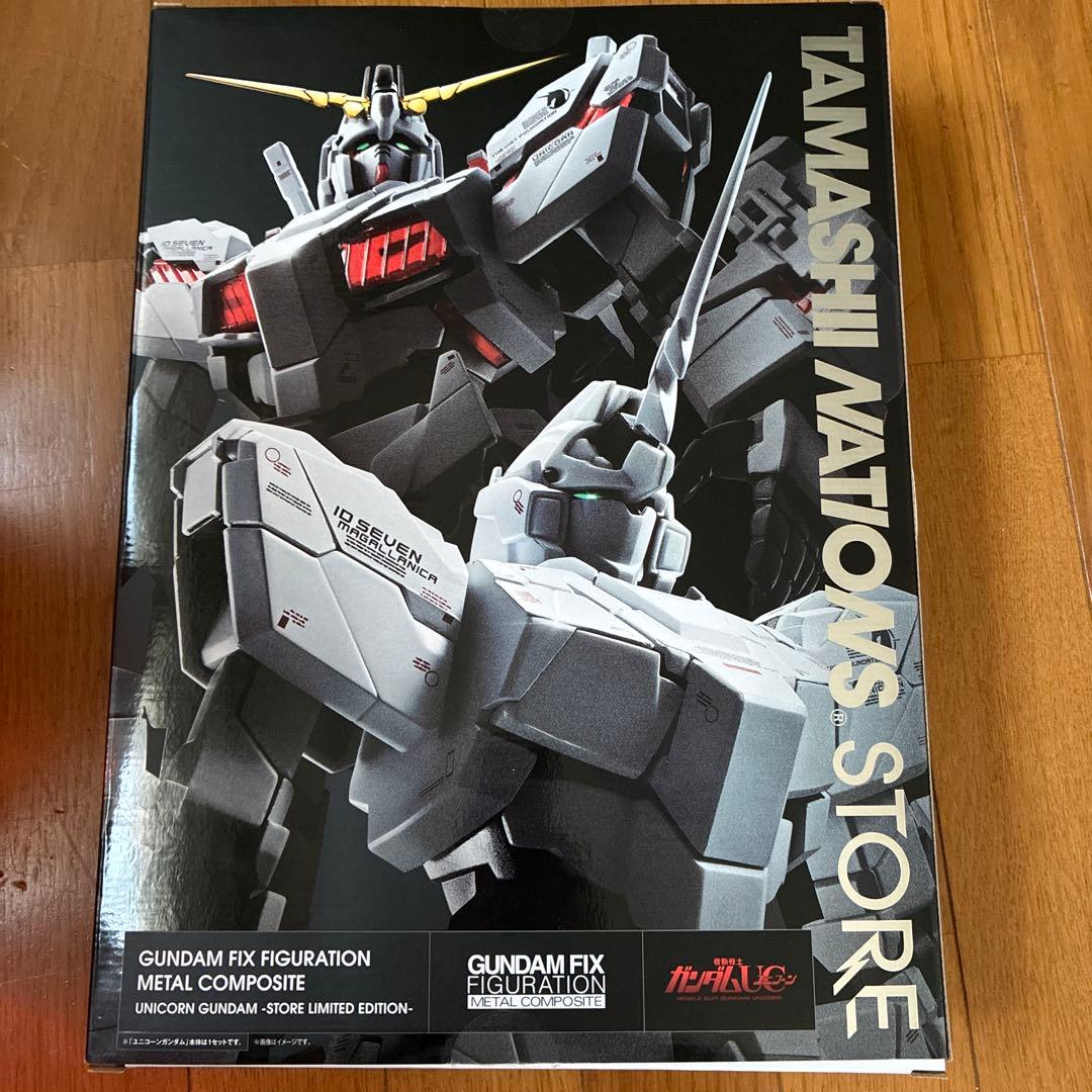 TAMASHII NATIONS STORE限定品 GFF ユニコーンガンダム UNICORN GUNDAM -STORE LIMITED EDITION- | ITEMS | TAMASHII NATIONS