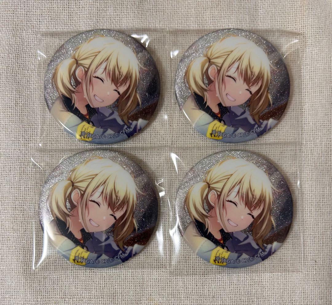 プロセカ 小豆沢こはね 27b グリ缶 まとめ売り - メルカリ