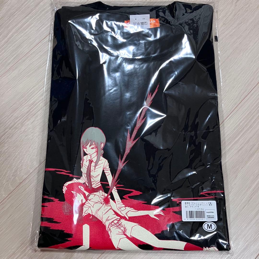 劇場版『チェンソーマン レゼ篇』 クリエイターコラボTシャツ 榎本俊二