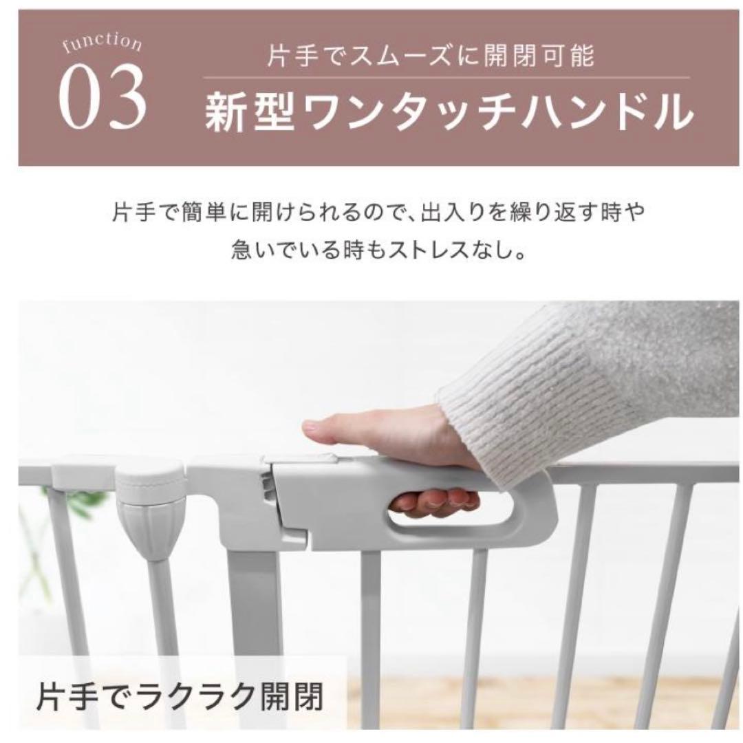 未使用に近い】2024年モデル ペットサークル 8枚セット 扉付 YouTen