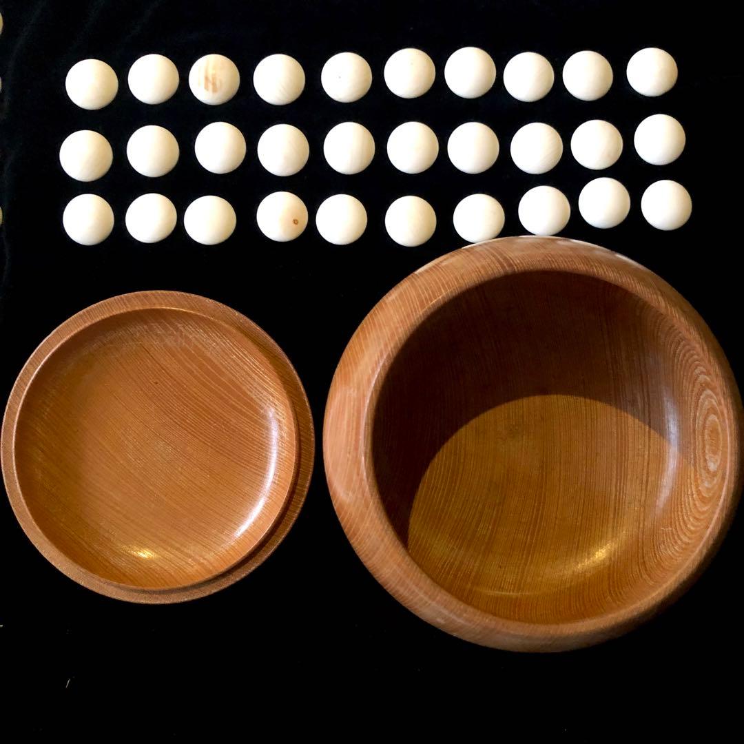 蛤碁石 那智黒石 34号 銘木桜碁笥