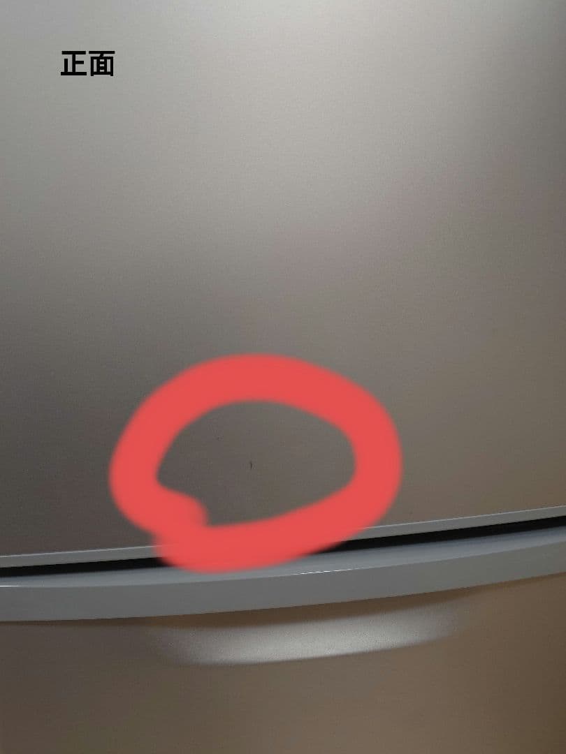 n*u様 送料込み！パナソニック 冷凍冷蔵庫