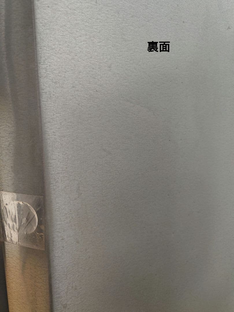 n*u様 送料込み！パナソニック 冷凍冷蔵庫