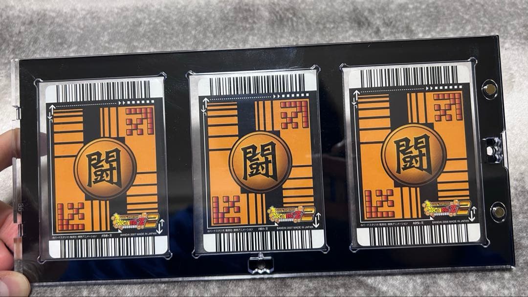 ドラゴンボールデータカードダス　爆レア　ゴジータ4 悟空4 ベジータ4